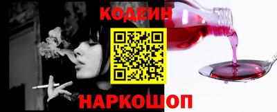 винт Кимры