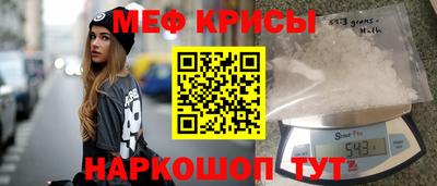 гашишное масло Комсомольск-на-Амуре