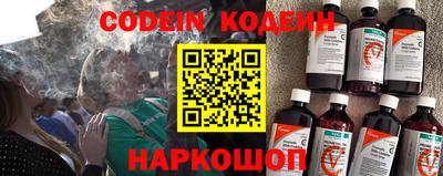 МДПВ Уссурийск