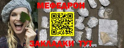MDMA Premium VHQ Кинель