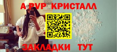 винт Кимры