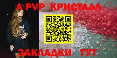 MDMA Premium VHQ Кинель