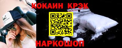 герыч Кингисепп