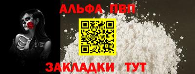 MDMA Premium VHQ Кинель