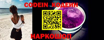 винт Кимры