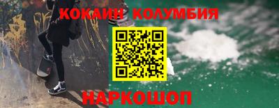 дистиллят марихуана Коммунар