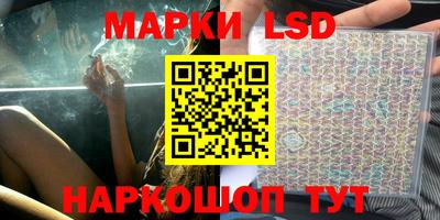 MDMA Premium VHQ Кинель
