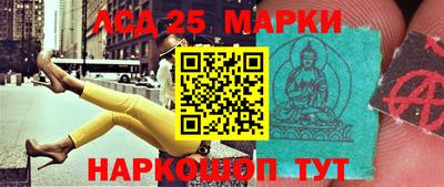 мдпв Усть-Илимск