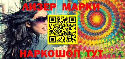 винт Кимры