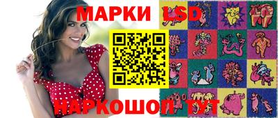 MDMA Конаково
