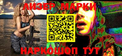 МДПВ Усть-Джегута