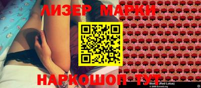 MDMA Premium VHQ Кинель