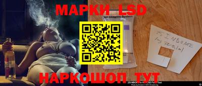винт Кимры