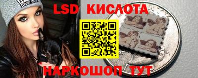 герыч Кингисепп