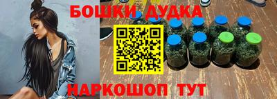 MDMA Premium VHQ Кинель