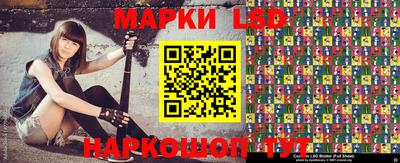 герыч Кингисепп