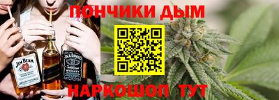 MDMA Premium VHQ Кинель