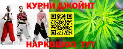 винт Кимры