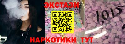 MDMA Premium VHQ Кинель