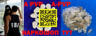 винт Кимры