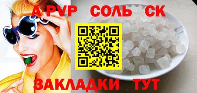 винт Кимры