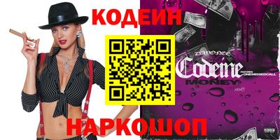винт Кимры