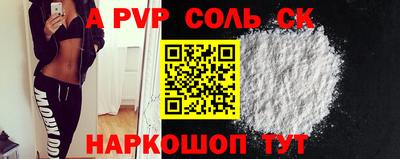 MDMA Premium VHQ Кинель