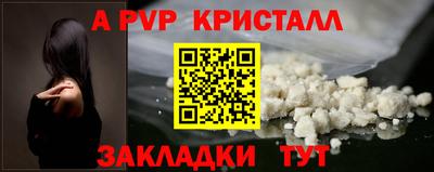 MDMA Premium VHQ Кинель