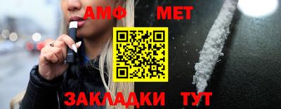 MDMA Premium VHQ Кинель