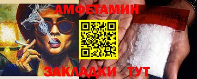 дистиллят марихуана Коммунар