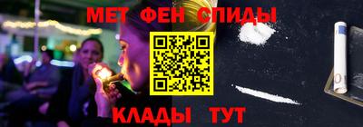 герыч Кингисепп