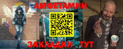 герыч Кингисепп