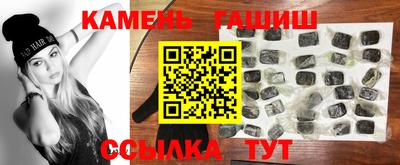 винт Кимры
