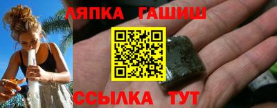 винт Кимры