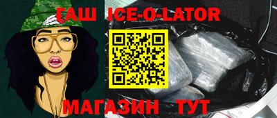 винт Кимры