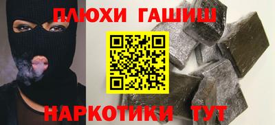 дистиллят марихуана Коммунар