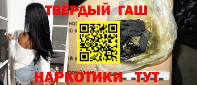 винт Кимры