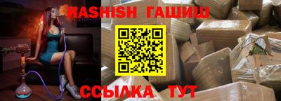герыч Кингисепп