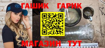 MDMA Конаково