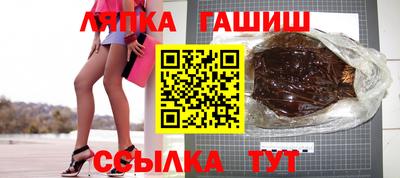 герыч Кингисепп