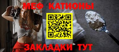 винт Кимры