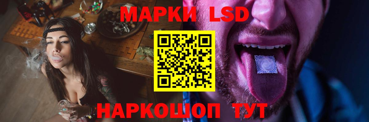 Лсд 25 экстази ecstasy  Лсд 25 экстази  Клинцы  Вход с VPN 